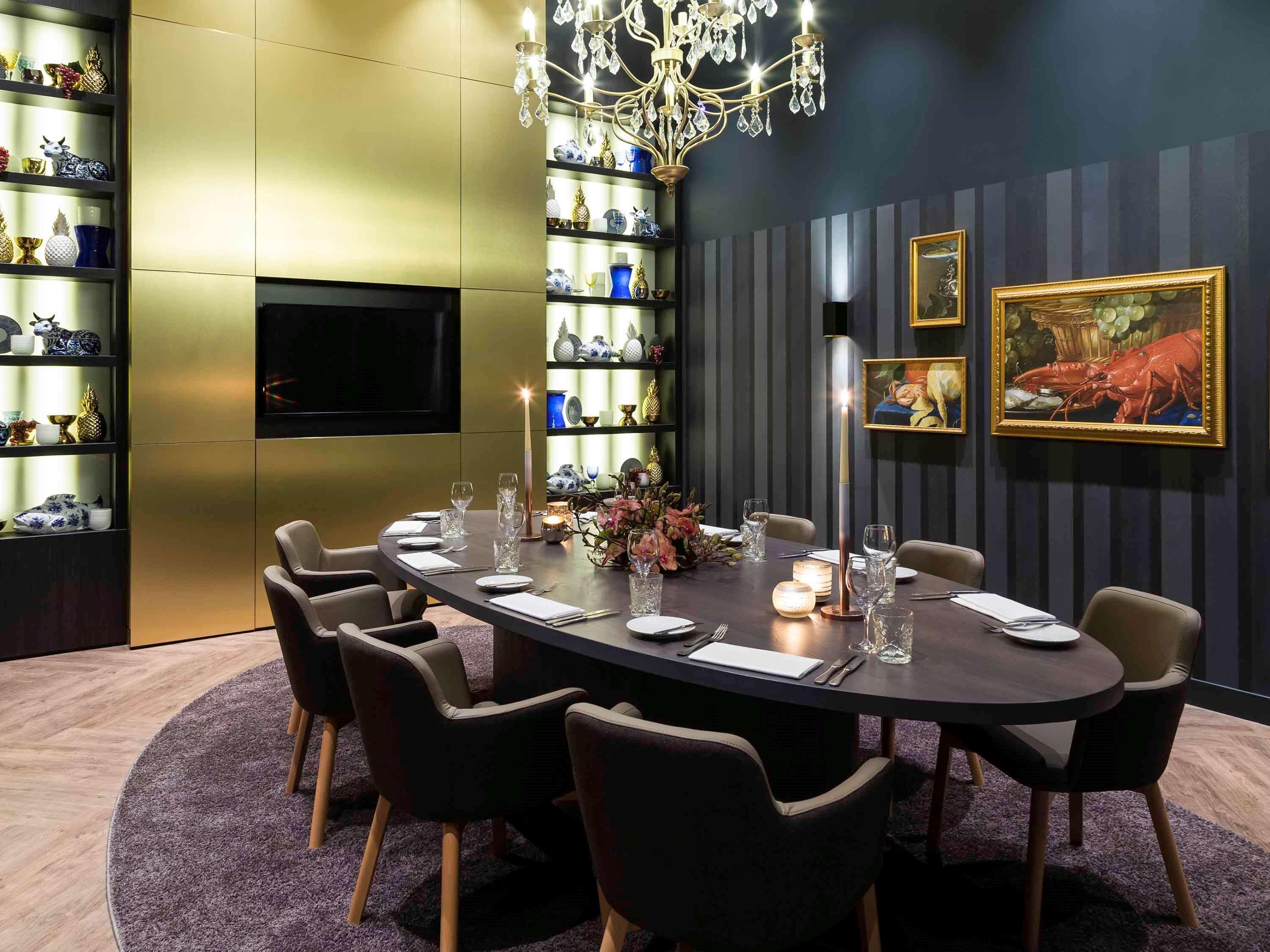 Novotel Amsterdam Schiphol Airport 4*